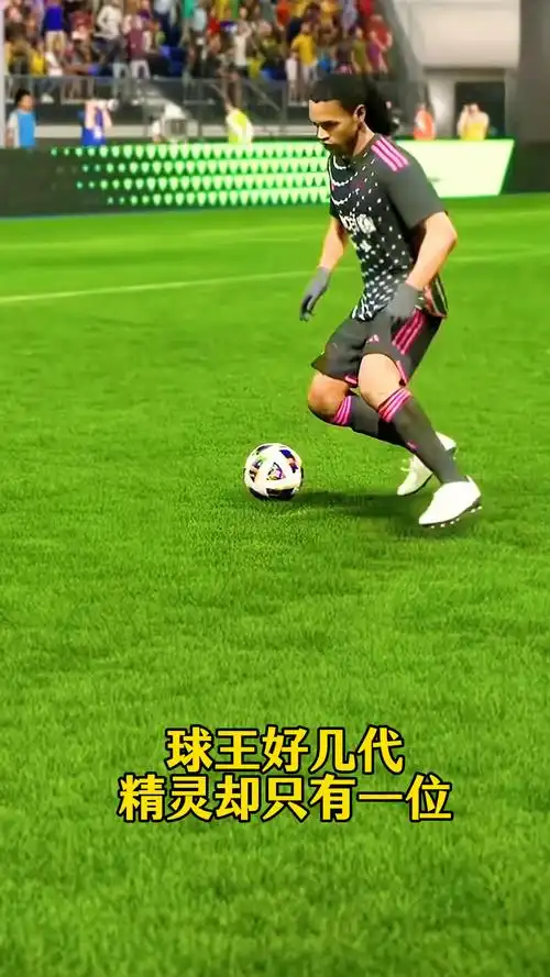 线无疑是英