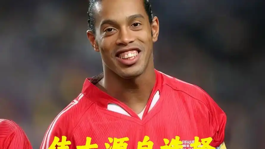 这种看似