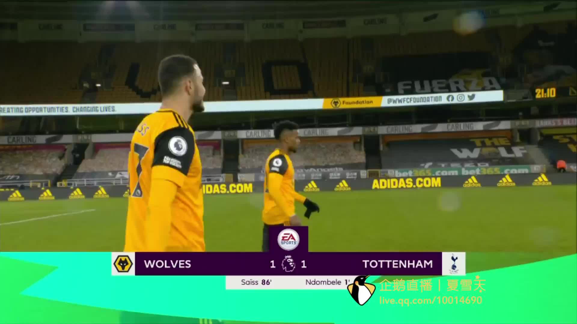 攻防两端提 攻防两端提